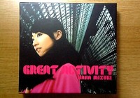 Mizuki_Nana-Great_Activity02.jpg