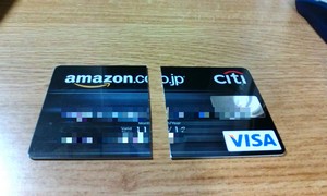 amazon_creditcard_end.jpg