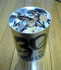 moneybox01.jpg